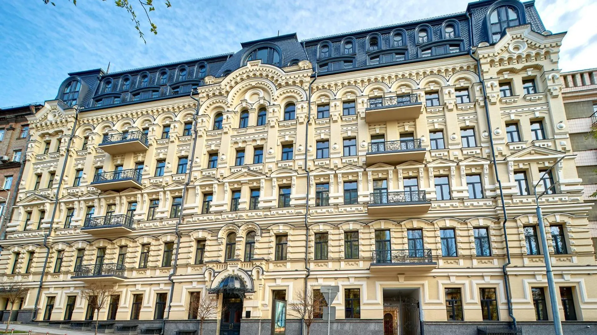 Cityhotel Residence Киев